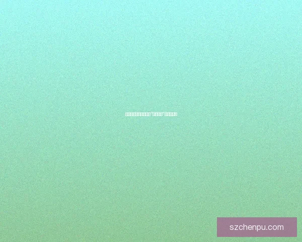 遇见思想的火花：探索“交流平台”的无限可能