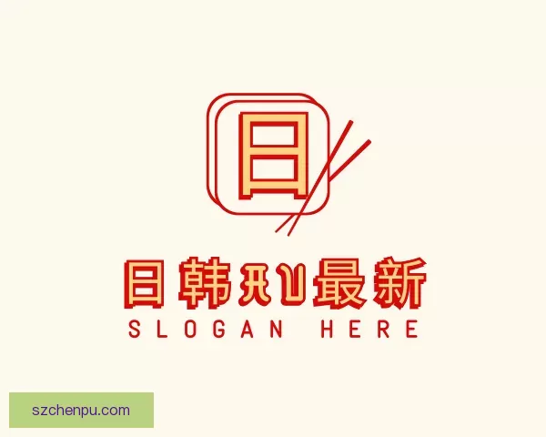 知道日韩AV最新